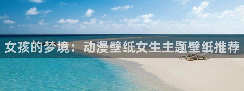 动漫天堂cc