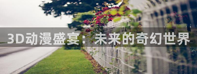 动漫天堂在线