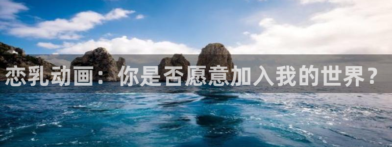 动漫天堂18