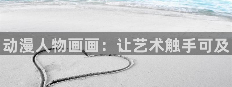 av动漫天堂网