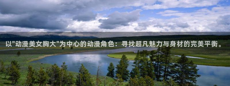 动漫天堂官方正版下载