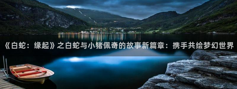 cos动漫天堂官网下载