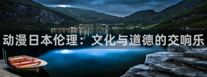 jk动漫天堂