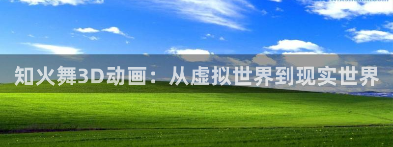 cos动漫天堂官网下载