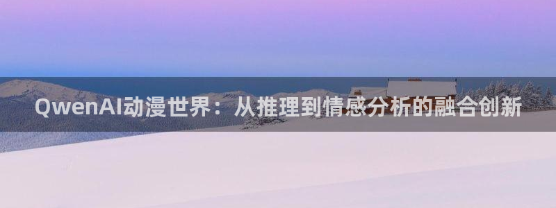动漫天堂下载正版