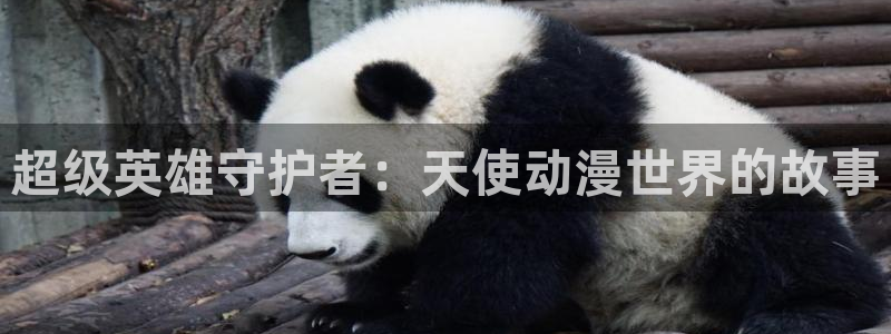 免费动漫天堂之吻