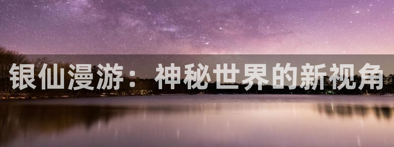 番剧推荐动漫天堂.
