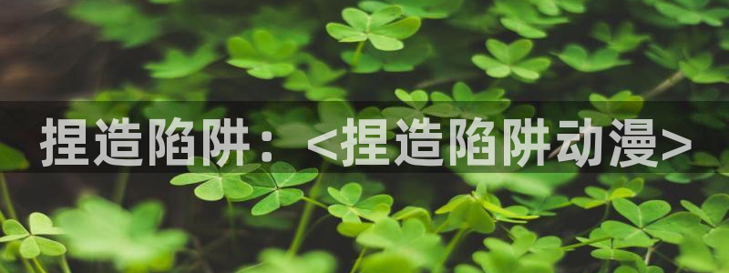 www.动漫天堂