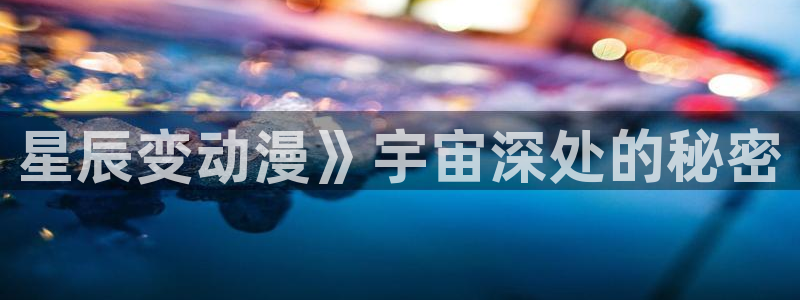 coco动漫天堂