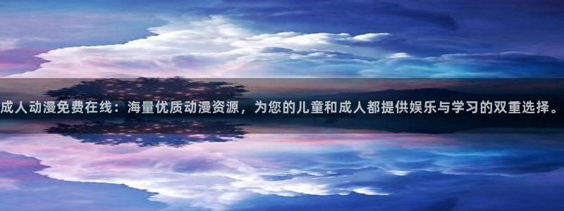 3d动漫天堂