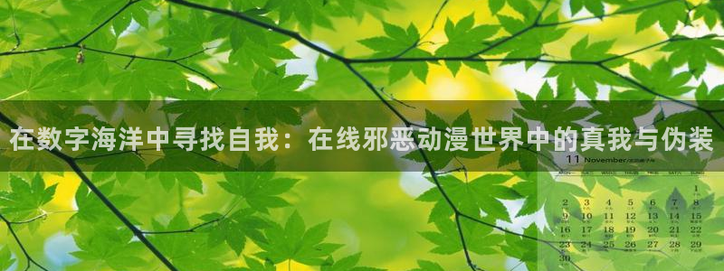 下载动漫天堂