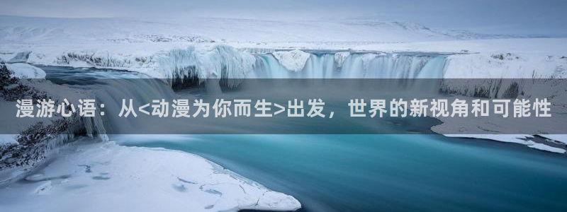 成人动漫天堂网