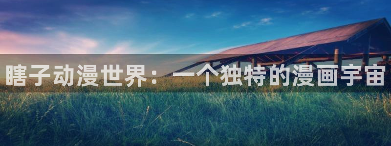 动漫天堂免费下载