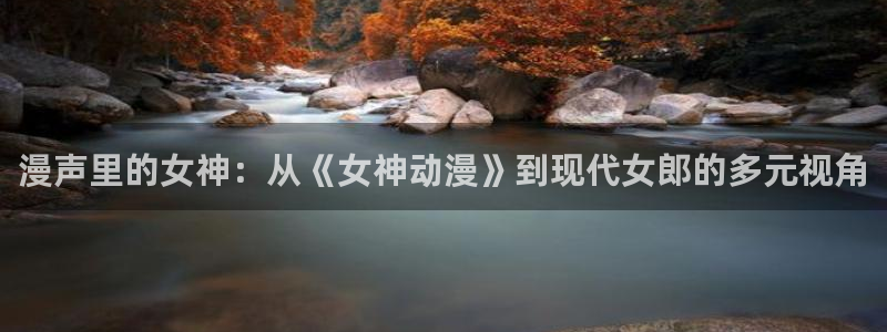 动漫天堂免费