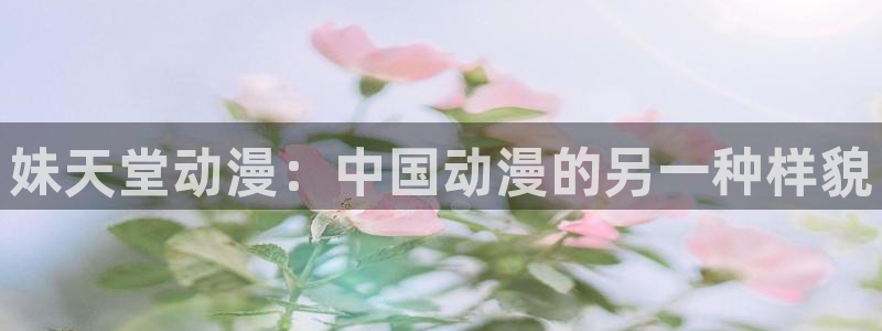 黄动漫天堂