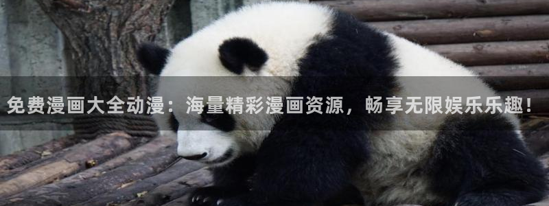 成人动漫天堂av
