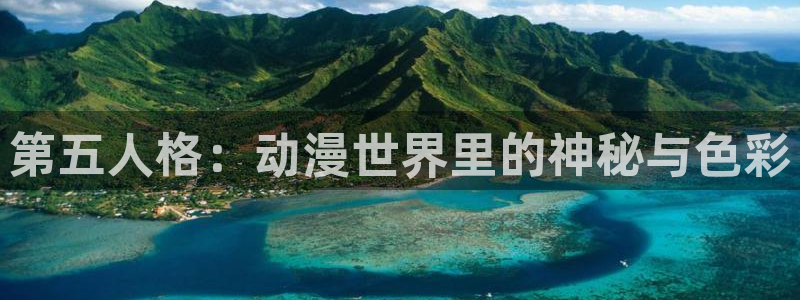 免费动漫天堂之吻
