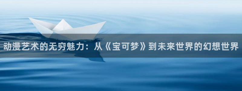 cos动漫天堂官网下载