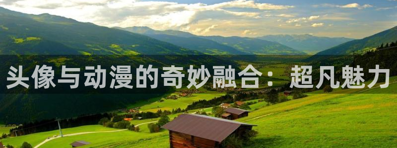 亚洲成人动漫天堂