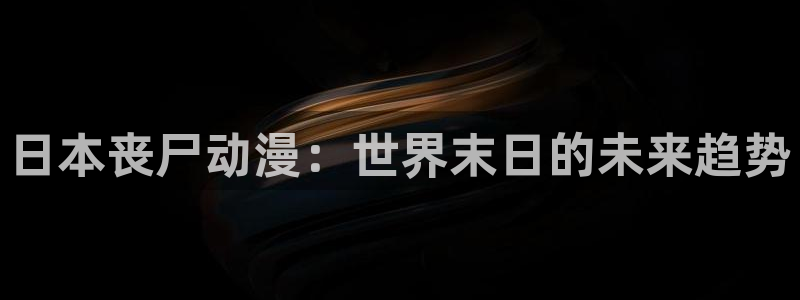 动漫天堂3d