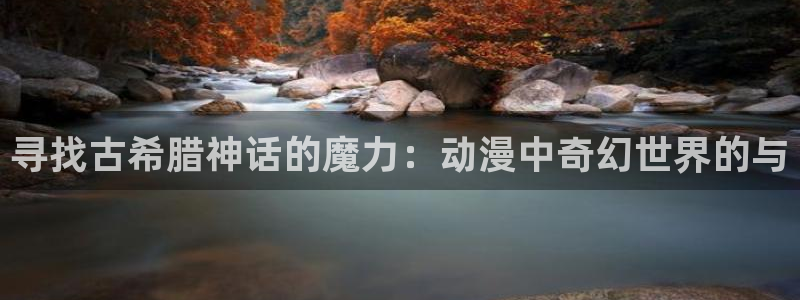 动漫天堂软件