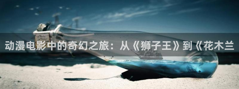 动漫天堂在线
