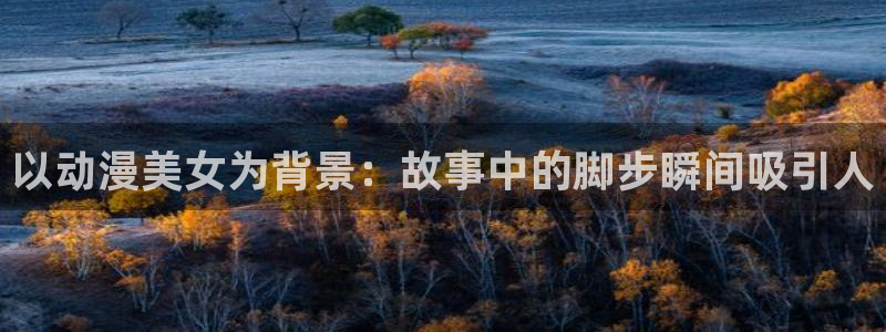 动漫天堂电影