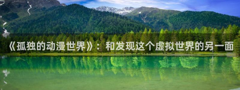动漫天堂网