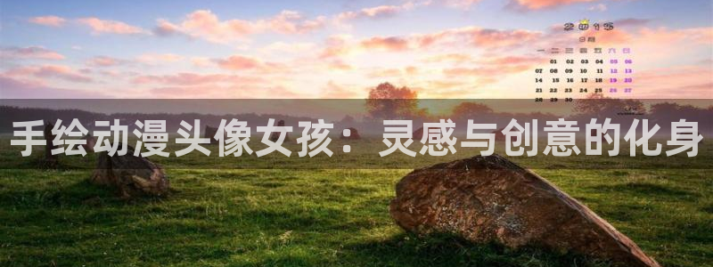 动漫天堂总站