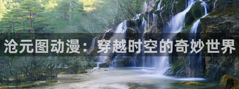 免费动漫天堂之吻