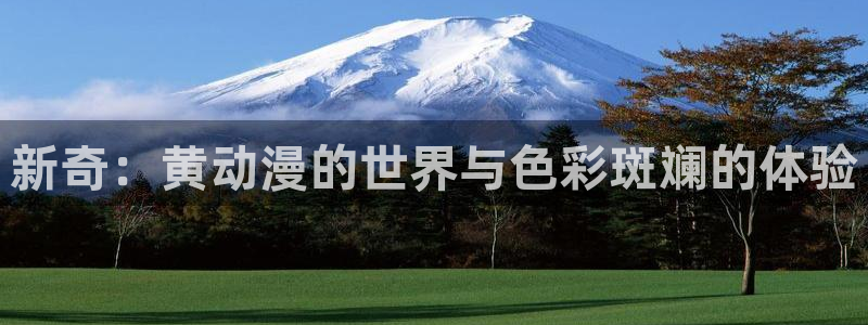 下载动漫天堂