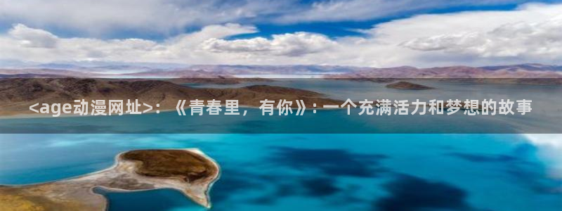 jk动漫天堂
